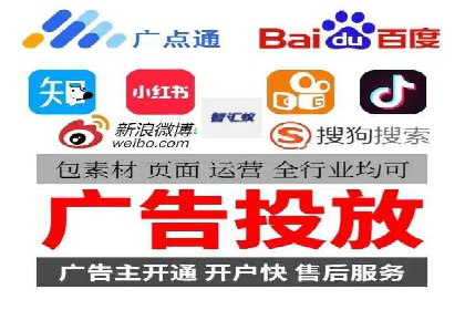 360信息流广告：服装行业营销案例剖析