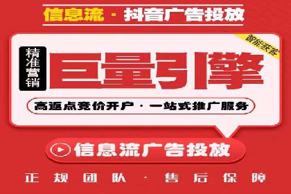 某企业通过SEM实现品牌与销售双增长的案例